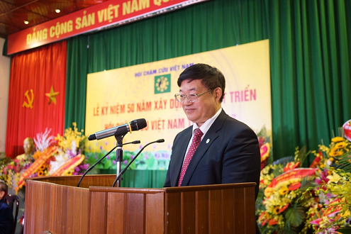 越南成立50周年3.png