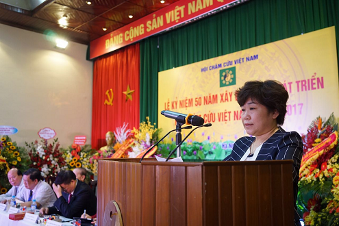 越南成立50周年4.png